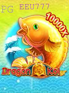 Descubra DragonKoi: O Novo Fenômeno dos Jogos