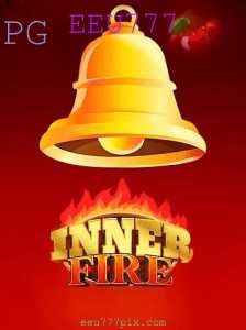 InnerFire: Mergulhe na Aventura do Universo Interativo