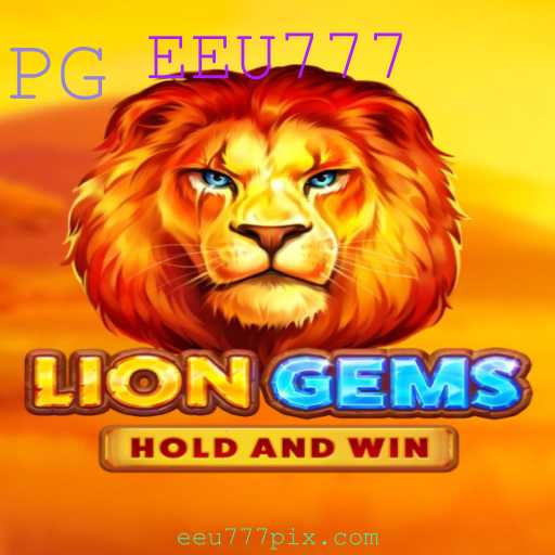 Explorando o Mundo de LionGems: Um Mergulho nas Aventuras e Regras do Jogo